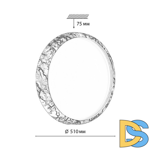 Настенно-потолочный светильник Sonex Mramo black 7639/EL