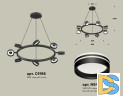 Подвесная люстра Ambrella Light Traditional (C9198, N8478) XB9198202
