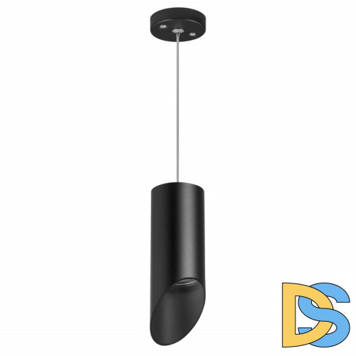 Подвесной светильник Lightstar RULLO RP43737 (214437+590057+201437)