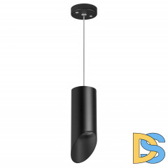 Подвесной светильник Lightstar RULLO RP43737 (214437+590057+201437)