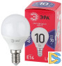 Лампа светодиодная Эра E14 10W 6500K LED P45-10W-865-E14 R Б0045354