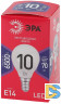 Лампа светодиодная Эра E14 10W 6500K LED P45-10W-865-E14 R Б0045354