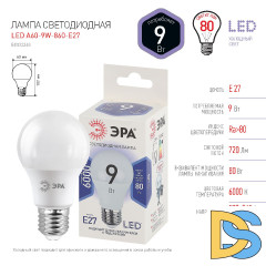 Лампа светодиодная Эра E27 9W 6000K LED A60-9W-860-E27 Б0032248