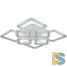 Потолочная люстра Reluce 09826-3.3-4+4A WH (RGB)