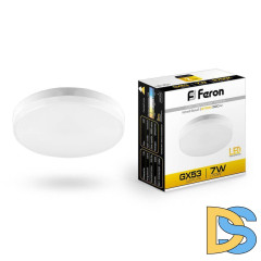 Лампа светодиодная Feron GX53 7W 2700K Таблетка Матовая LB-451 25831
