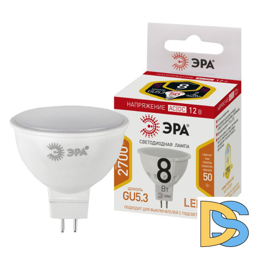 Лампа светодиодная Эра GU5.3 8W 2700K LED MR16-8W-12V-827-GU5.3 Б0049093