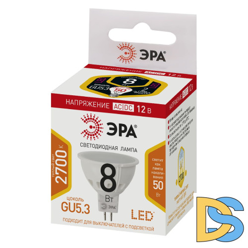 Лампа светодиодная Эра GU5.3 8W 2700K LED MR16-8W-12V-827-GU5.3 Б0049093