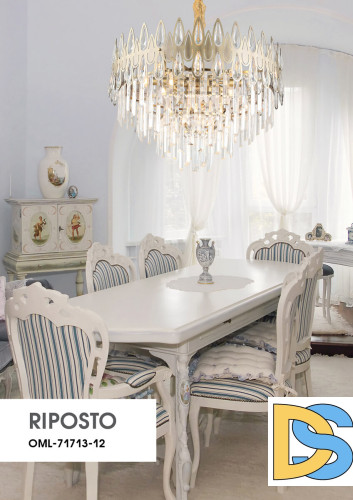 Подвесная люстра Omnilux OML-71713-12