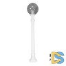 Ландшафтный светильник Fumagalli Globe 250 G25.163.000.WZF1R