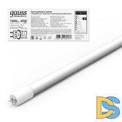 Лампа светодиодная Gauss G13 20W 4000К матовая 93029-R