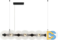 Подвесная люстра Stilfort Sportu 4012/02/08PL