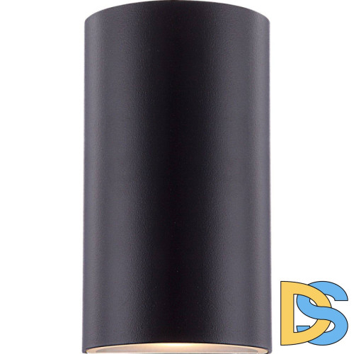 Уличный настенный светодиодный светильник Globo Evalia 34154