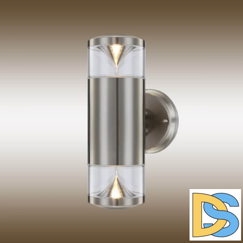 Уличный настенный светильник Globo Ramon 32029