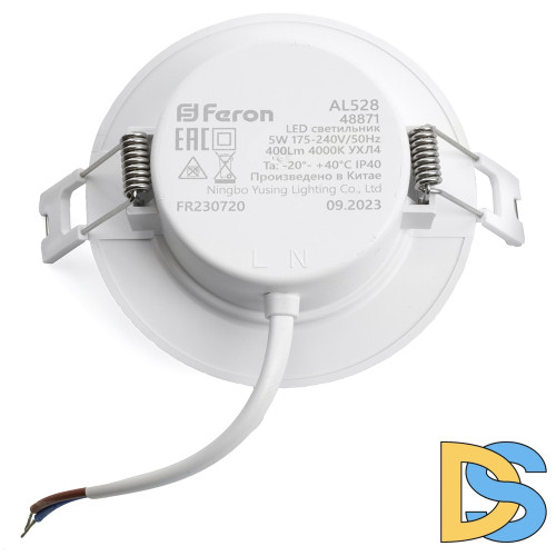 Встраиваемый светильник Feron AL528 48872