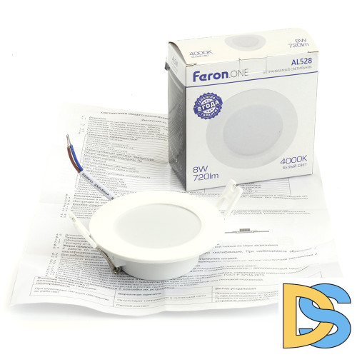 Встраиваемый светильник Feron AL528 48872