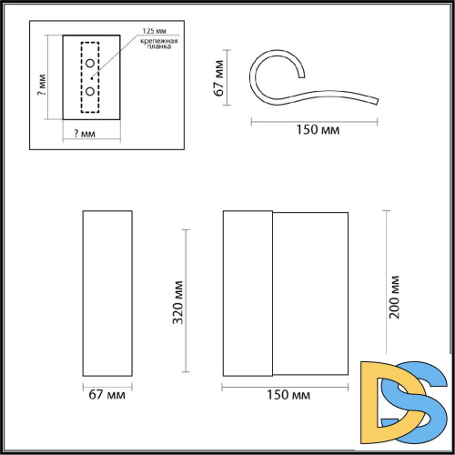 Настенный светильник Odeon Light Hightech Runo 7014/3WL