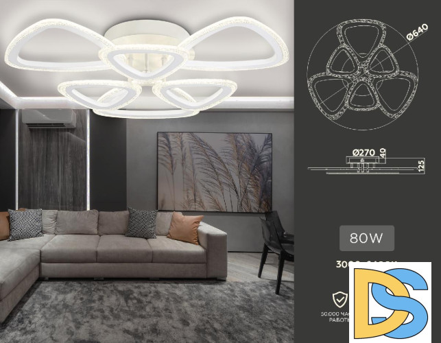 Потолочная люстра Ambrella Light Acrylica Original FA4512