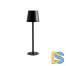 Уличный настольный светильник Arte Lamp Fuyue A1614LT-1BK
