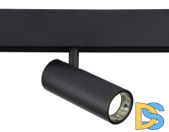 Трековый светильник Ambrella Light Track System GL3823