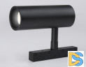 Трековый светильник Ambrella Light Track System GL3823