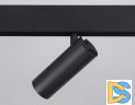 Трековый светильник Ambrella Light Track System GL3823