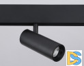 Трековый светильник Ambrella Light Track System GL3823