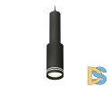 Подвесной светильник Ambrella Light Techno Spot XP8162001 (A2302, C6356, A2101, C8162, N8478)