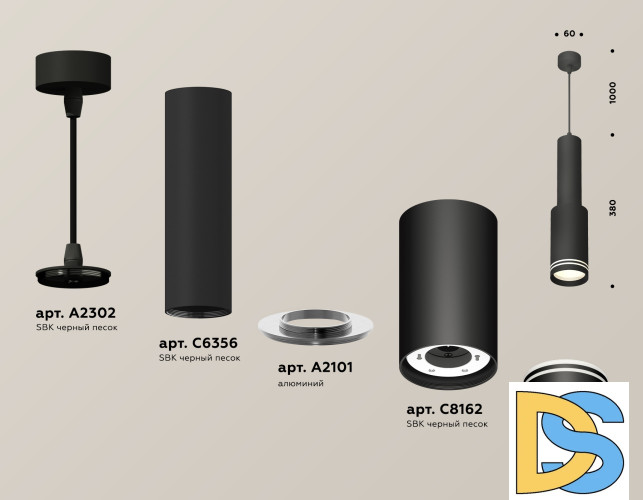 Подвесной светильник Ambrella Light Techno Spot XP8162001 (A2302, C6356, A2101, C8162, N8478)