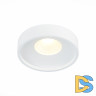 Встраиваемый светильник ST Luce ST751 ST751.548.10