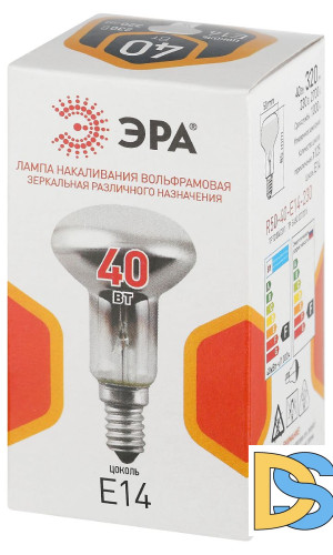 Лампа накаливания Эра R50-40-E14-230 рефлектор Б0066515