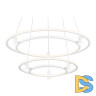 Подвесная люстра Ambrella Light Comfort FL5542
