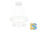 Подвесная люстра Ambrella Light Comfort FL5542