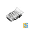 Коннектор Arlight HIP-RGB-10-4pin-STW 032242