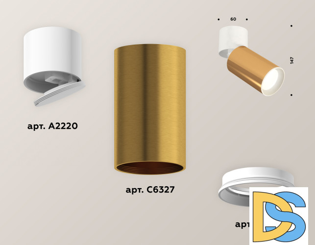 Спот Ambrella Light Techno Spot XM6327030 (A2220, C6327, N6101)