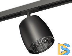Комплект трекового светильника Ambrella Light Track System XT1142010 (A2537, C1142, N7192)