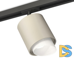 Комплект трекового светильника Ambrella Light Track System XT7724001 (A2537, C7724, N7175)