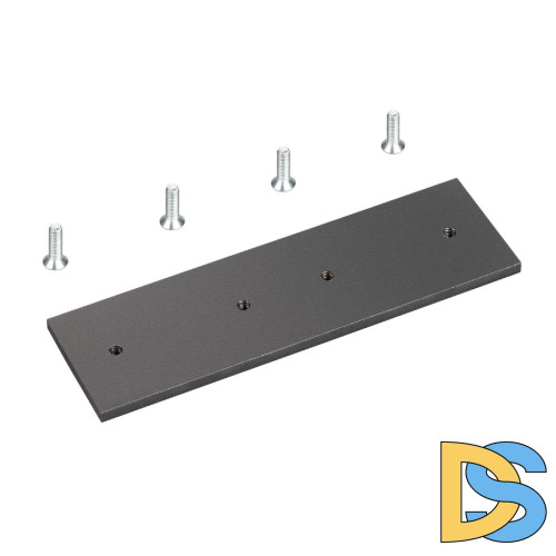 Соединитель профиля прямой Arlight SL-LINE-3667 038638