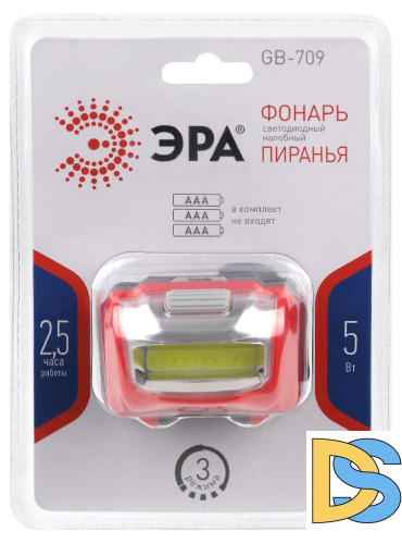 Фонарь налобный Пиранья на батарейках Эра GB-709 Б0052751