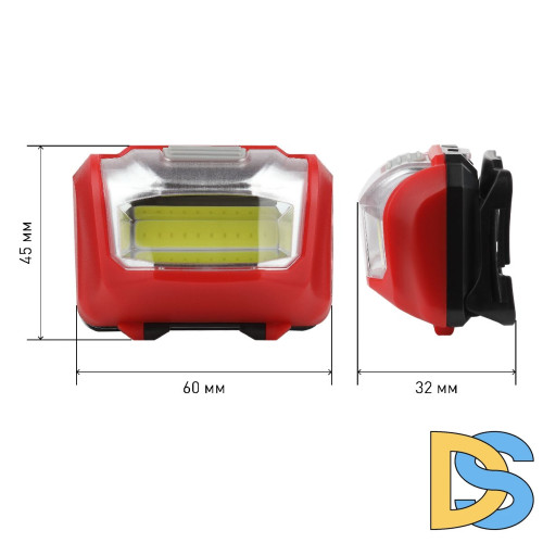 Фонарь налобный Пиранья на батарейках Эра GB-709 Б0052751
