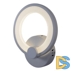 Бра iLedex Ring A001/1 WH
