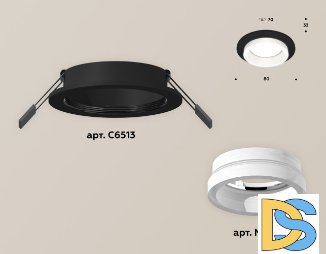 Встраиваемый светильник Ambrella Light Techno Spot XC6513065 (C6513, N6245)