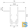 Шинопровод магнитный встраиваемый Lumker SY-LINK-20T1-2.5-BL 019266