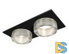 Встраиваемый светильник Ambrella Light Techno Spot XC6526040 (C6526, N6150)