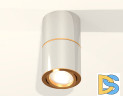 Потолочный светильник Ambrella Light Techno Spot XS7405060 (C7405, A2072, C7405, N7004)
