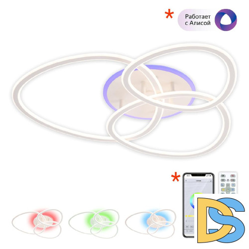 Потолочная люстра Citilux Trio CL215B130