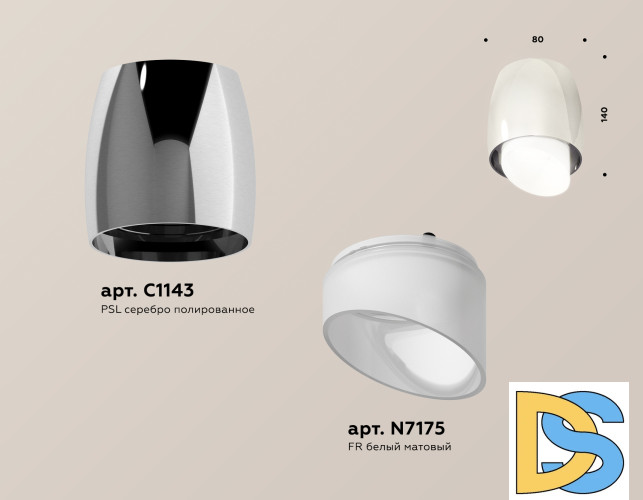 Потолочный светильник Ambrella Light Techno Spot XS1143021 (C1143, N7175)