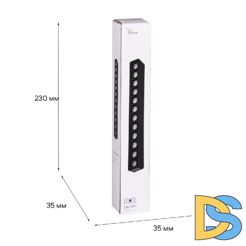 Трековый магнитный светильник Reluce 13004-9.3-001UR magnetic LED12W BK