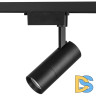 Трековый светодиодный светильник Lightstar Volta 229347