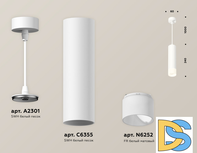 Подвесной светильник Ambrella Light Techno Spot XP6355005 (A2301, C6355, N6252)