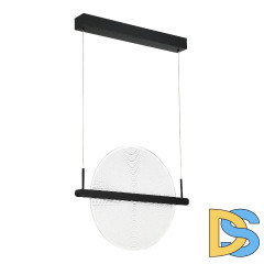 Подвесной светильник ST Luce Splendid SL6233.403.15